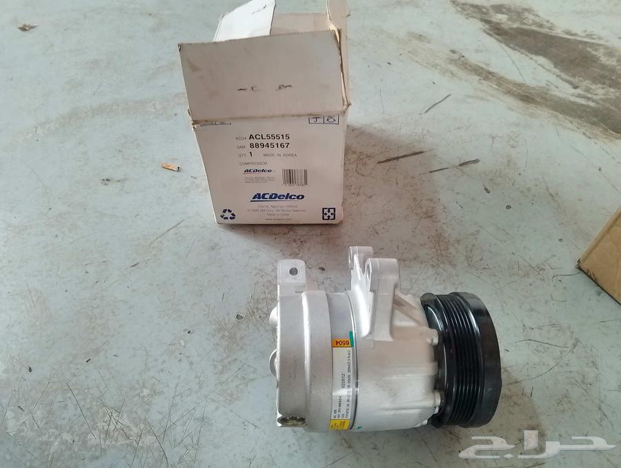 Compressor Caprice 2000 200464400869333635111