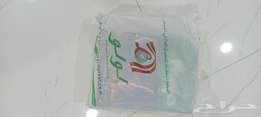 كتب لمدارس خاصة انترناشونال64229948471938114