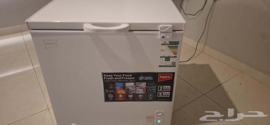 فريزل للبيع64219828672003110