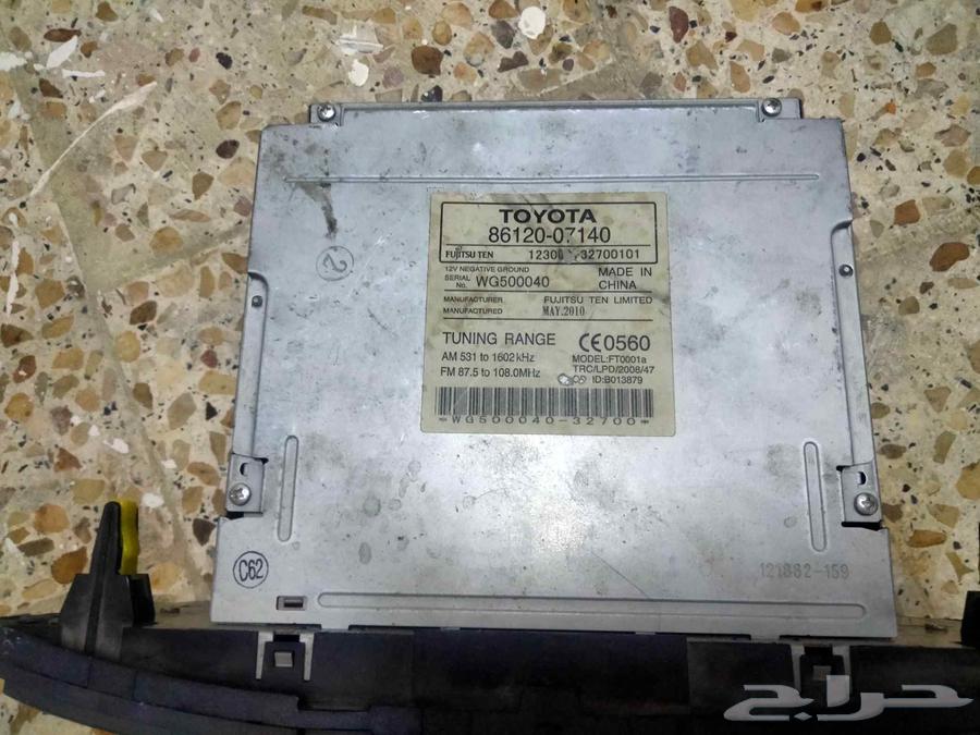 مسجل افالون الوكاله نيض بالقراطيس64224246089089111