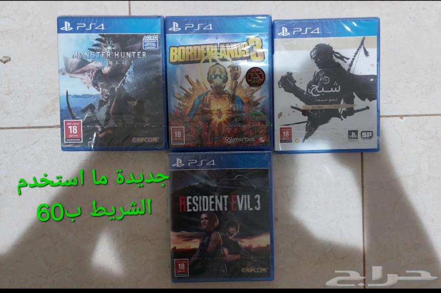 PS4 tapes64223332755203112