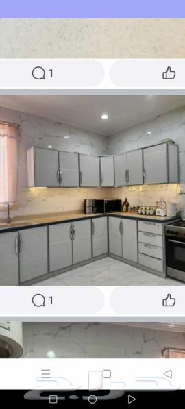 الطائف الحويه حي المضباع64217290874881110