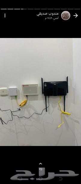 الياف بصرية مندوب stc زين سلام موبايلي عروض باقات 5G64221486219139112