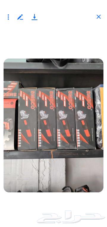 يوجد صاروخ صغير جديد ب150ريال ومكينه للحام بورسلين ومكينه تخ64400203739906110