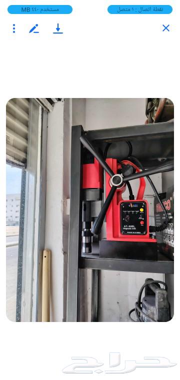 يوجد صاروخ صغير جديد ب150ريال ومكينه للحام بورسلين ومكينه تخ64400203739906112