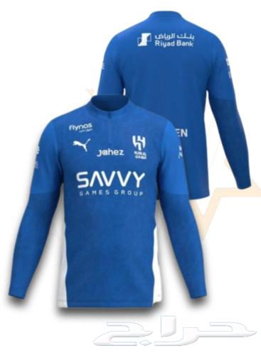 طقم الهلال الجديد تمارين وأساسي64230116520066114