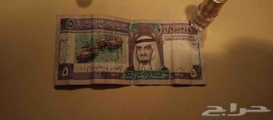 King Fahd's Five64208701770755110