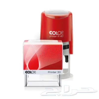 Seals, seal, sealed, electronic seal and regular seal ready for immediate pickup64221081950082110