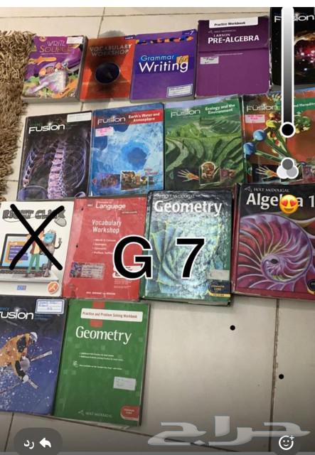 كتب حالتها ممتاز انترناشيونال اسعار مخفضة64208257549059112