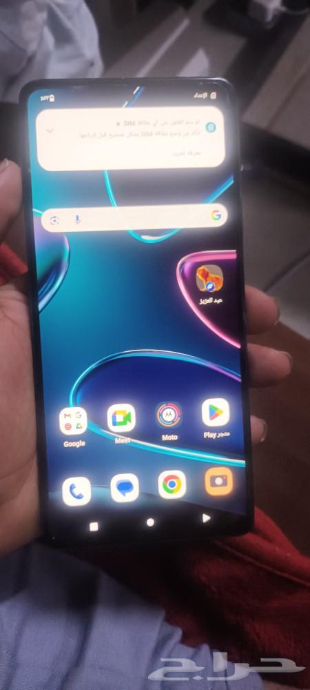 جوال موتورولا ايدج 30 ابروا نظيف جدا رام 12 الموقع الرياض 1264205690341251113