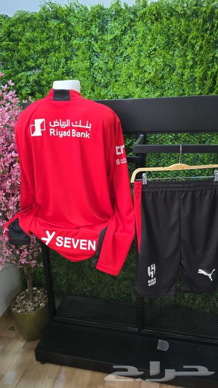 طقم الهلال الجديد تمارين وأساسي64230116520066111