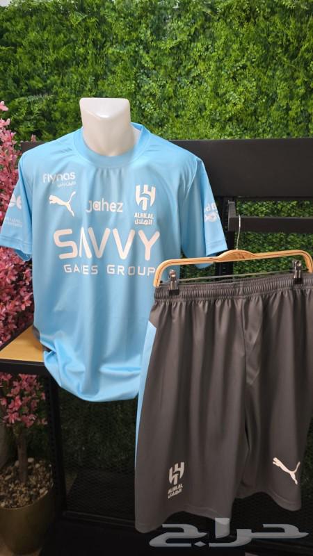 طقم الهلال الجديد تمارين وأساسي64230116520066112