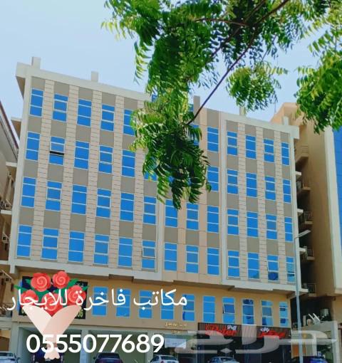 New and distinctive administrative offices with excellent and modern designs64213181399170110