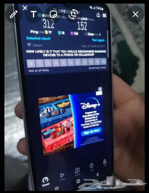 الياف بصرية مندوب stc زين سلام موبايلي عروض باقات 5G64221486219139111