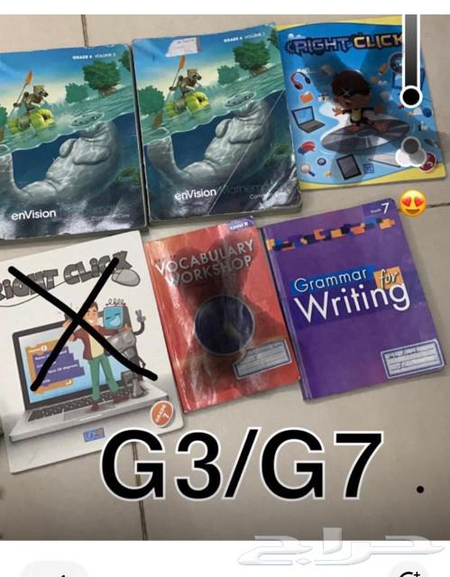 كتب حالتها ممتاز انترناشيونال اسعار مخفضة64208257549059111