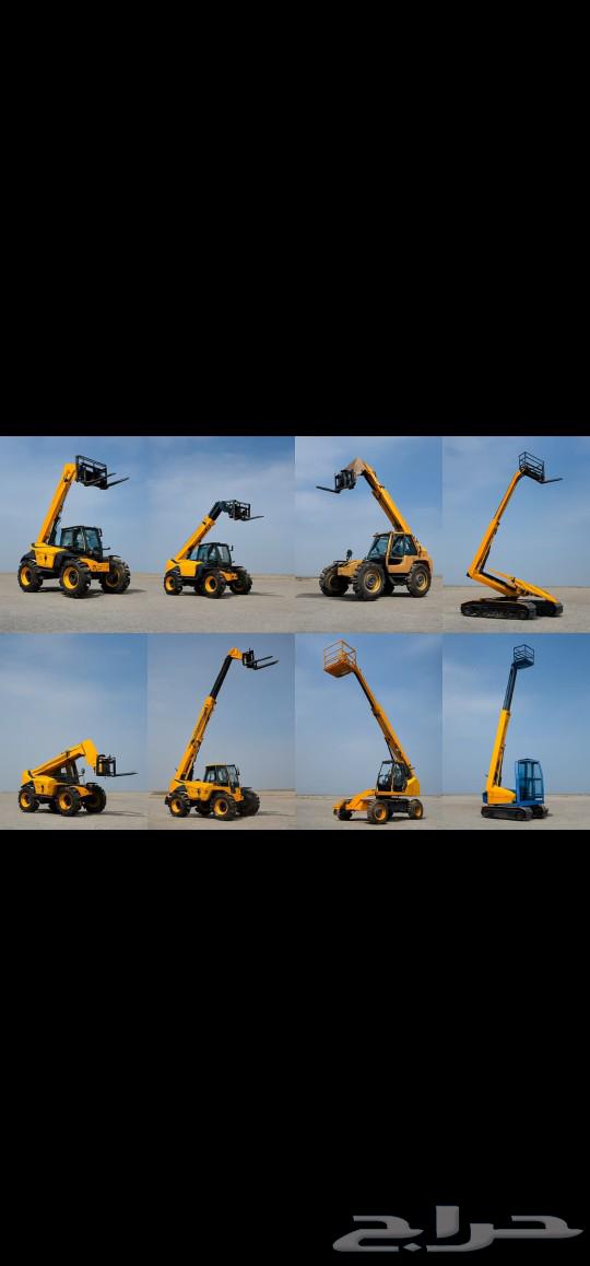 جي سي بي رررافعات شوكيه64406499772162112