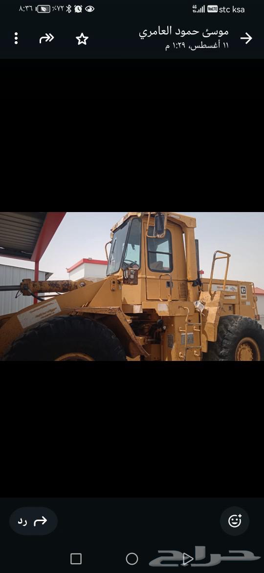 شيول 950 للاجار اليومي والشهري64398855996290110