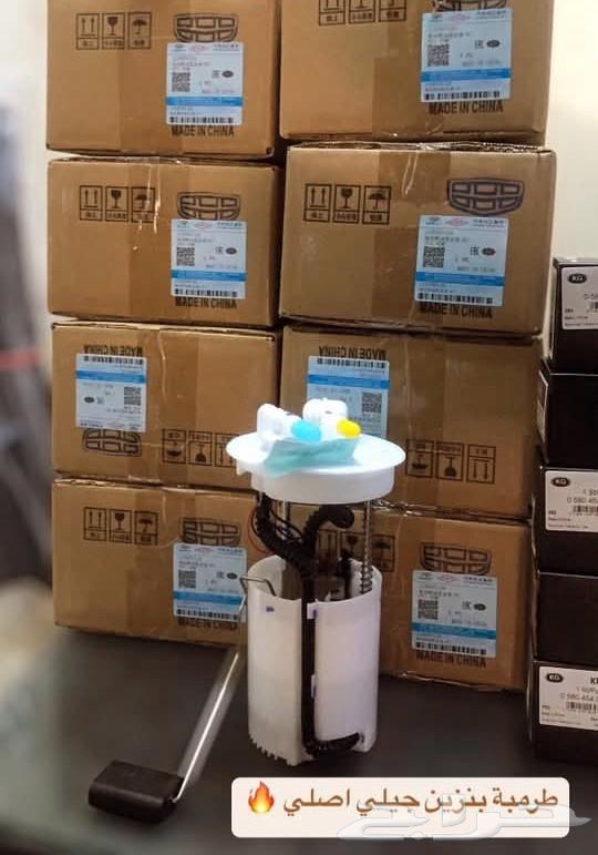 جيلى امجراند موديل 2013 Geely emgrand Moodle64407894628099111