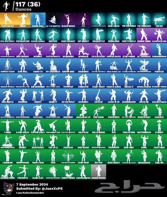 حساب فورت فخم مع كامل المعلومات للبيع64231332543747113