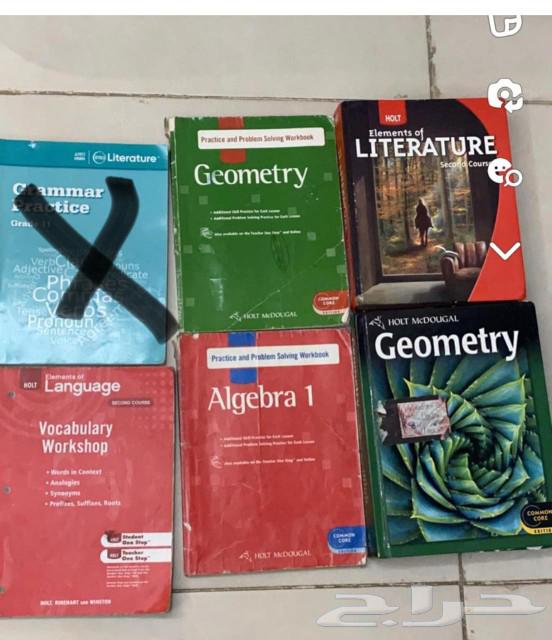 كتب حالتها ممتاز انترناشيونال اسعار مخفضة64208257549059113