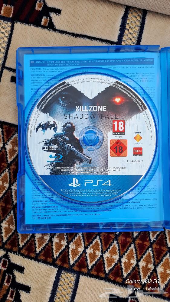 KILLZONE Tape64219436019969112