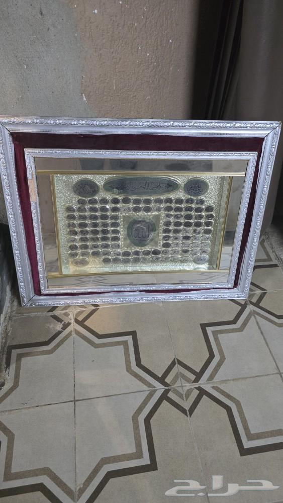 A small travel bag and a board64228571758337110