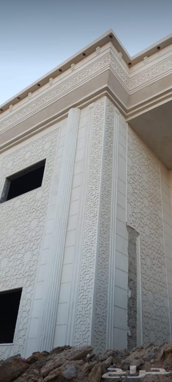 Colored plaster, external decorations, natural stone design with various colors and shapes63616119986177112