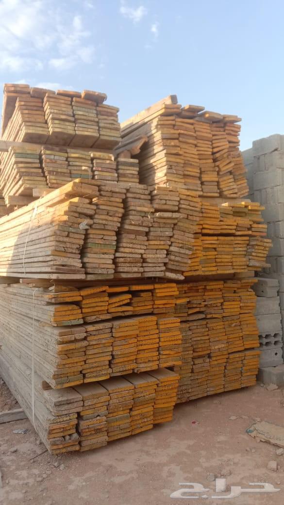 شدة معدنية للبيع في الرياض64211706856578110