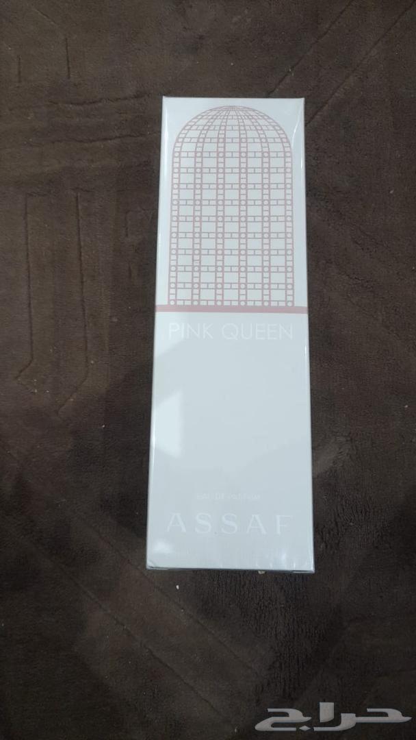 بسم لله . عطور عساف حجم 200مل الاصليه مضمونه64228759821699113