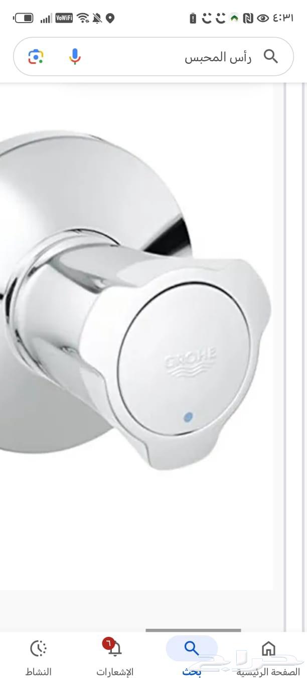 Execution of all plumbing works63616119372674113