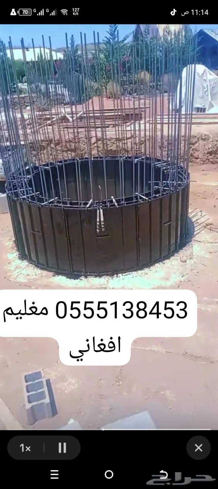 Tank locks636162431553311127