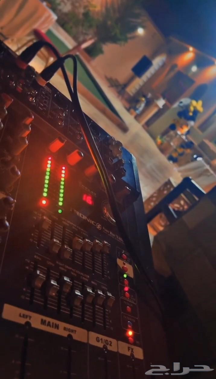 دي جي نسائي ورجالي64231839214211110