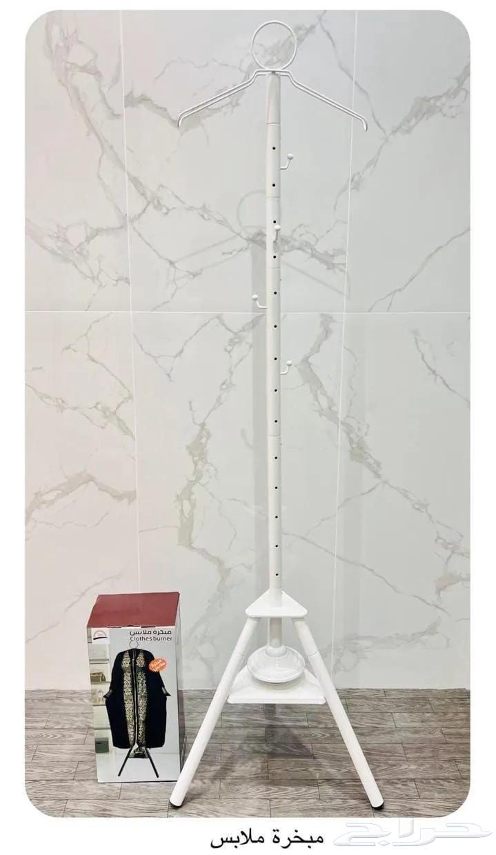 مبخرة الملابس64210660830211110
