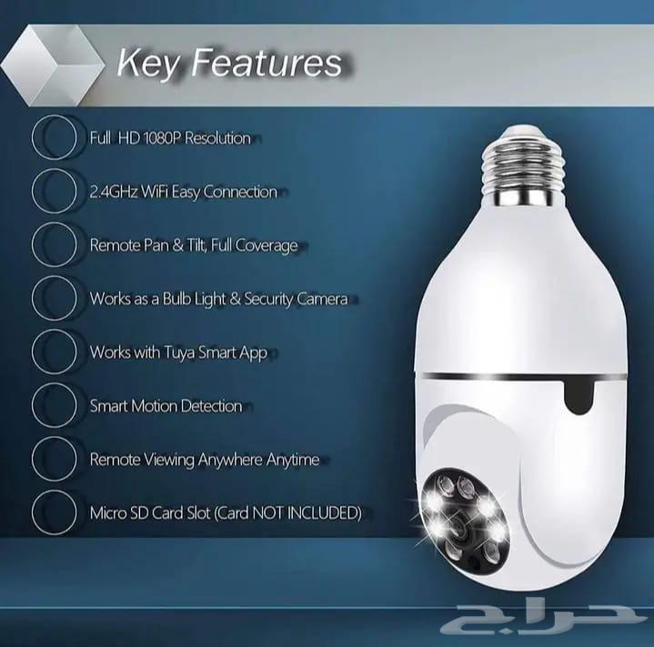 اقدم لكم الكاميرا الداخلية64226569909377110