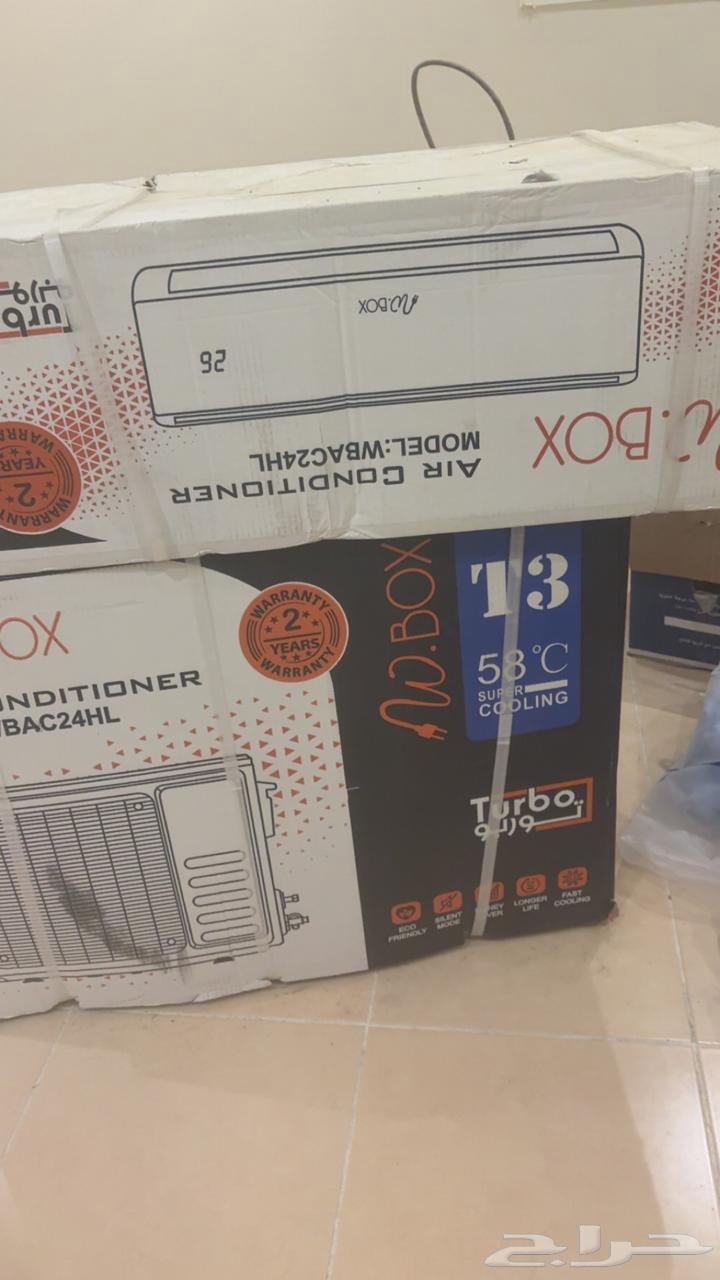 دبليو بوكس مكيف سبليت 21000 وحدة بارد فقط WBAC24HL64231182370305114
