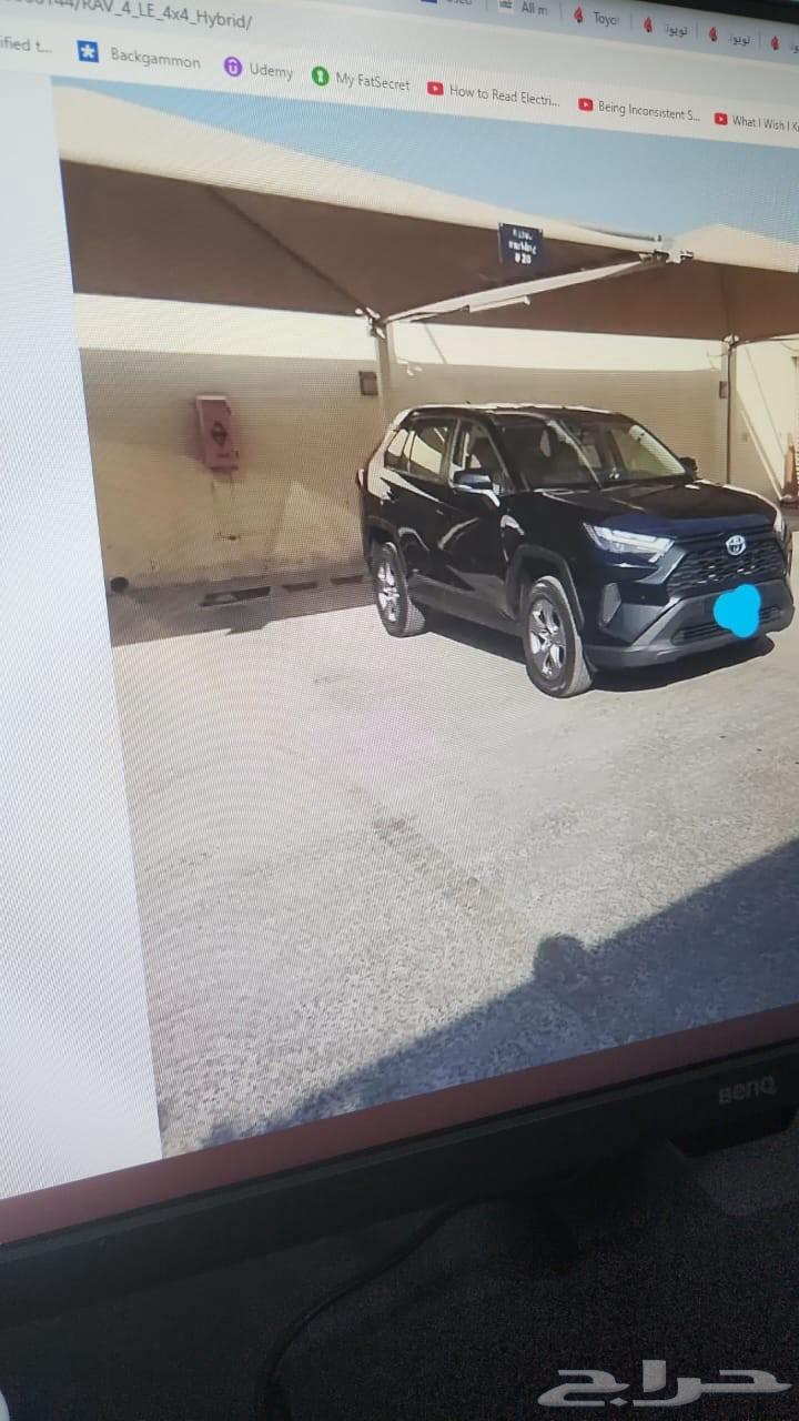 Raf Four 202464407210241155110