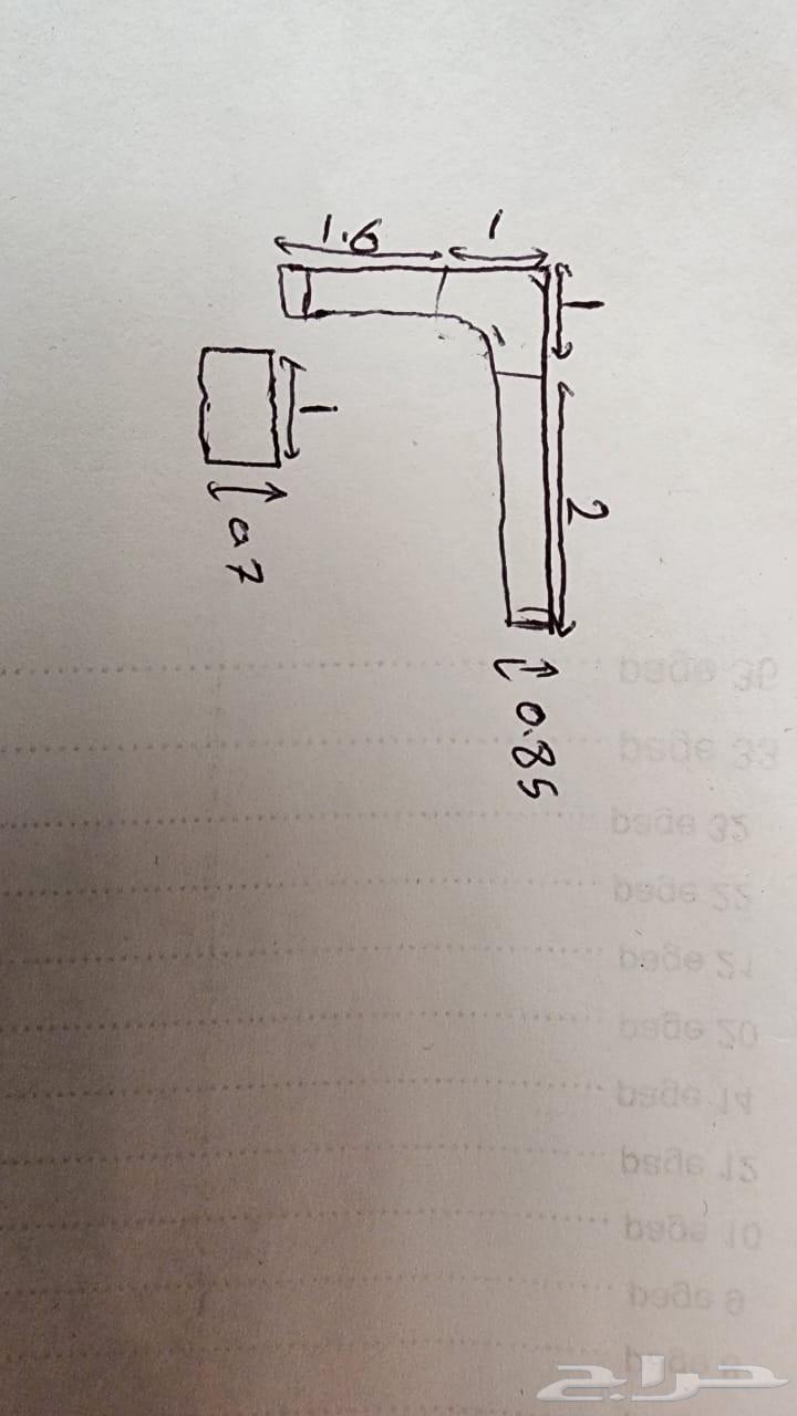 Used clean corner sofa set 3m x 2.6m with two glass tables 60cm x 60cm64227346929282111