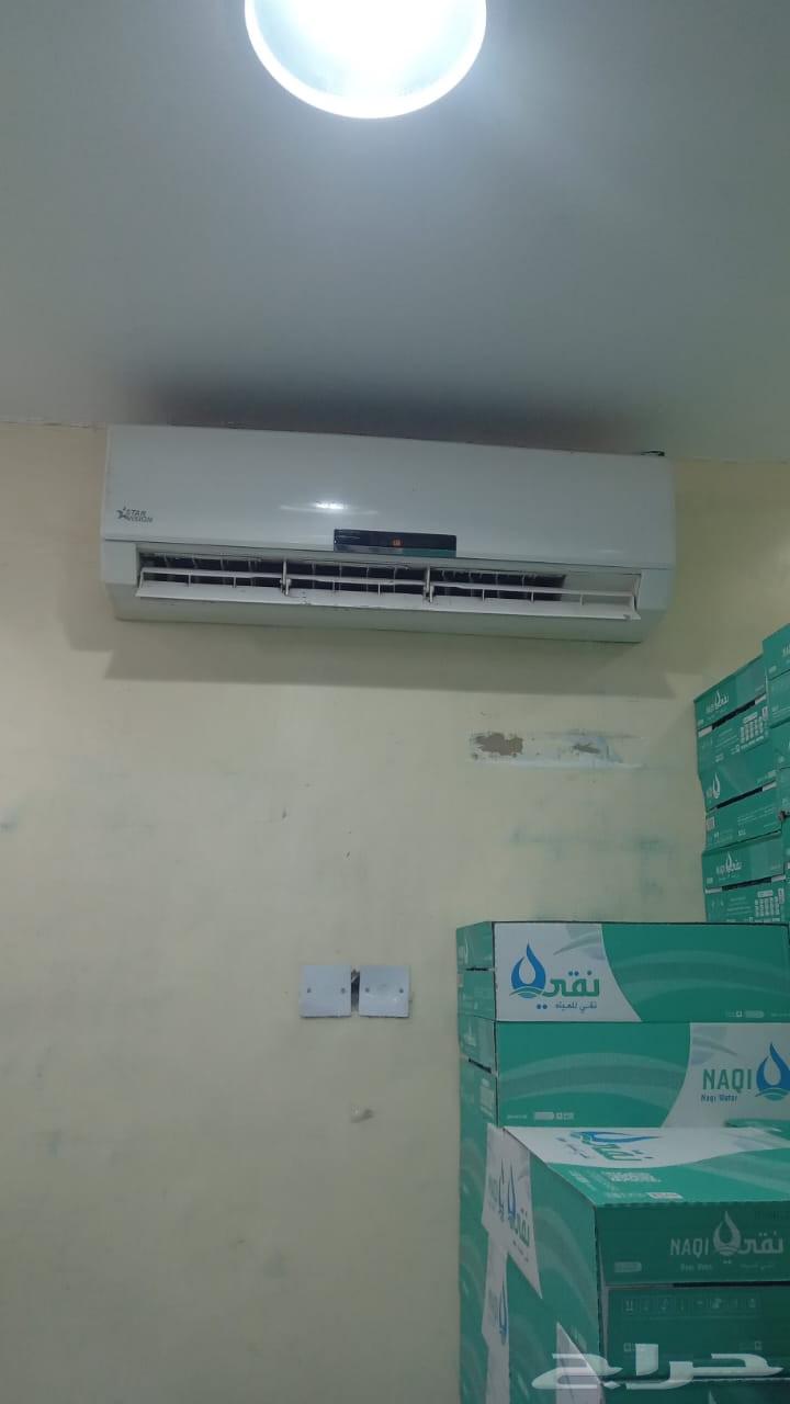 مكيفات سبيلت للبيع 1864225774193539113