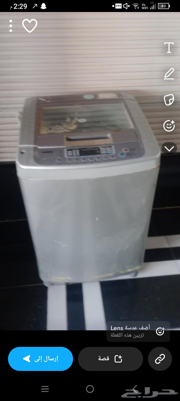 غساله شغل للبيع64219435961090110