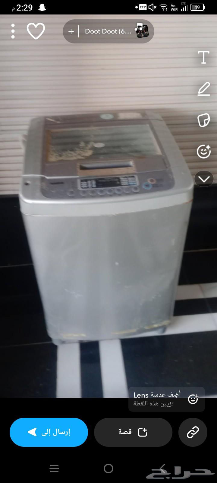 غساله شغل للبيع64219435961090113