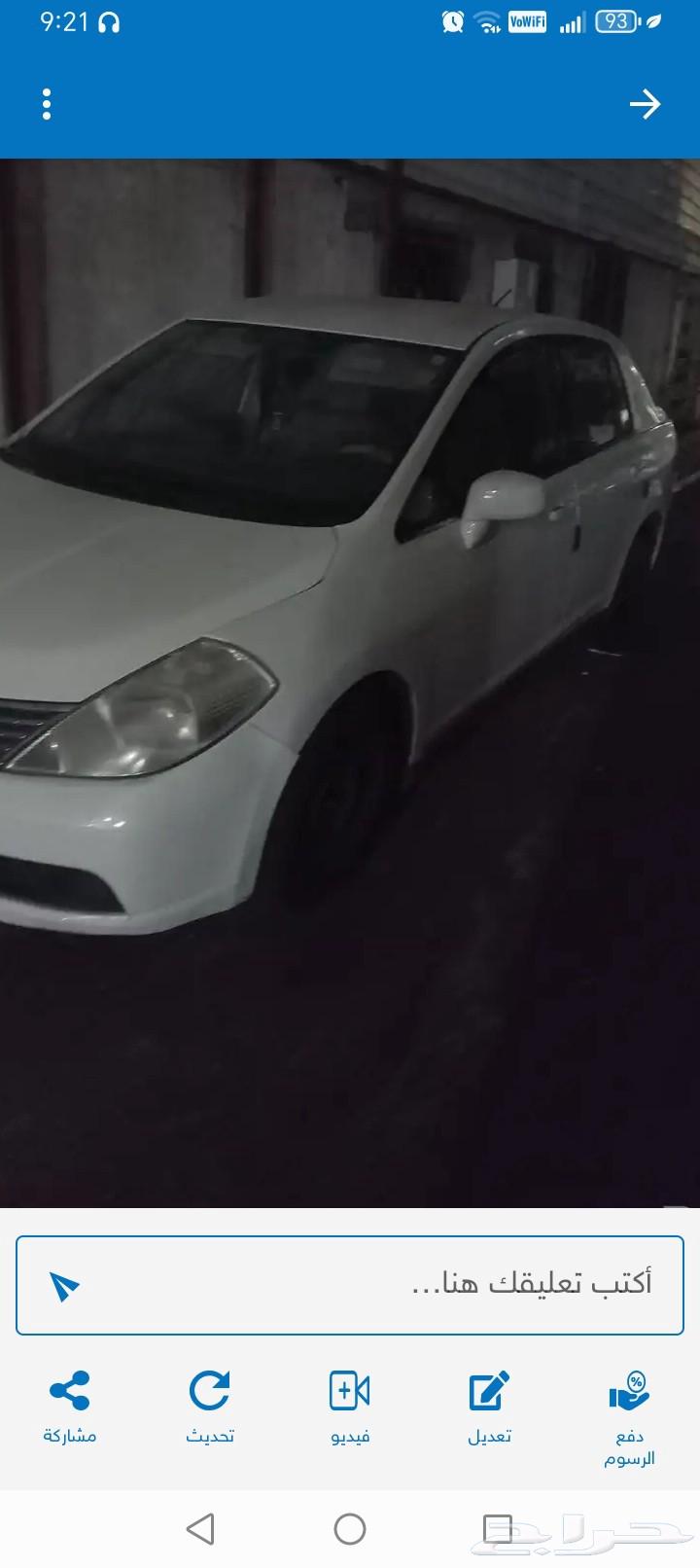 تيدا نيسان للبيع 2007 - جدة64407628314753110