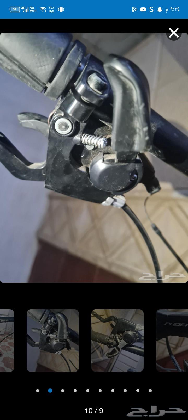 Cheap bicycle for 250, sports model, used for only one month64225996743682112