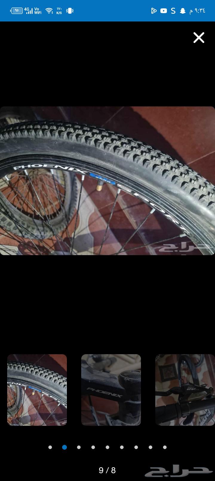 Cheap bicycle for 250, sports model, used for only one month64225996743682111