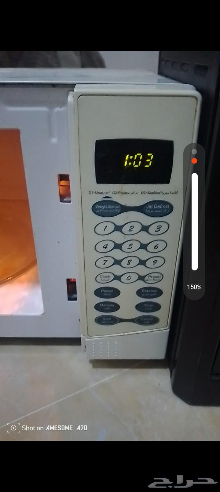 فرن كهربائي زائدا حمايه كهربائيه للبيع64219232498306112