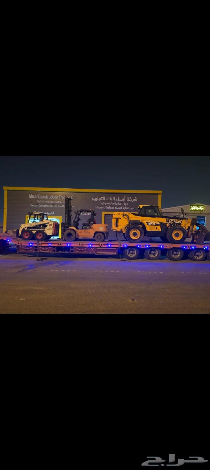 رافعه تلسكوبيه JCB لليجار الشهري واليومي64402886288642110