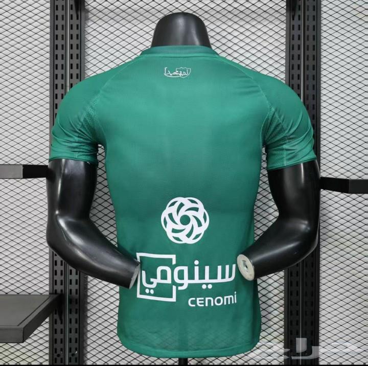 Al Ahli Club T-shirts and Sets, First-Class Material with Custom Name Printing64228558547843111