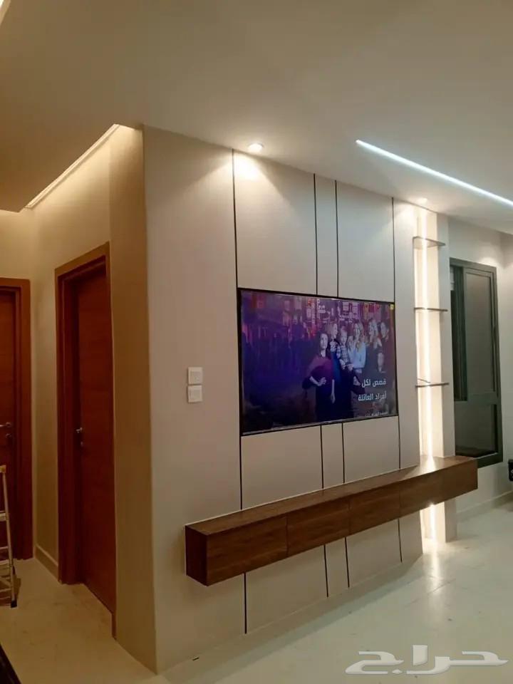 Painting Teacher, Boyat, Paints, Decorative Screens, Alternative to Chipboard63616239513603114