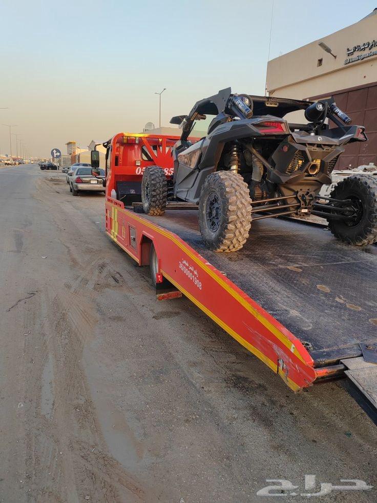 سطحة من الرياض الى جدة ومن جدة الى الرياض64401744550145110