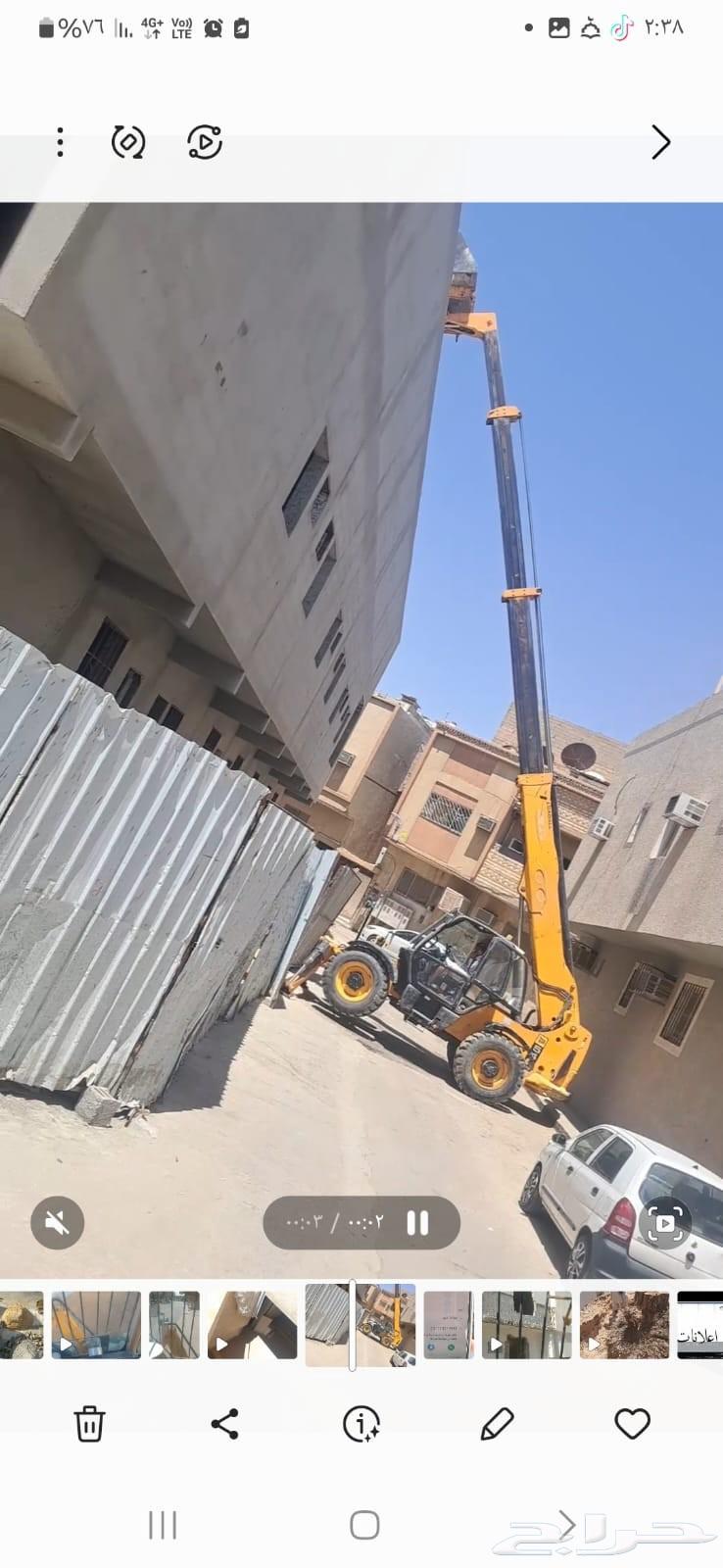 جي سي بي للإيجار64211936077698110