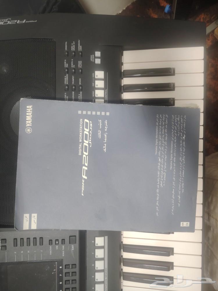 اورق ياماها جديد64212962638849114